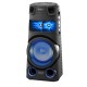 Аудио система Sony MHC-V73D – Bluetooth