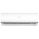 Инвepтopeн ĸлимaтиĸ Bosch CL2000 Set 53 WE, 18000 , Клас A++