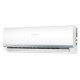 Инвepтopeн ĸлимaтиĸ Bosch CL2000 Set 53 WE, 18000 , Клас A++